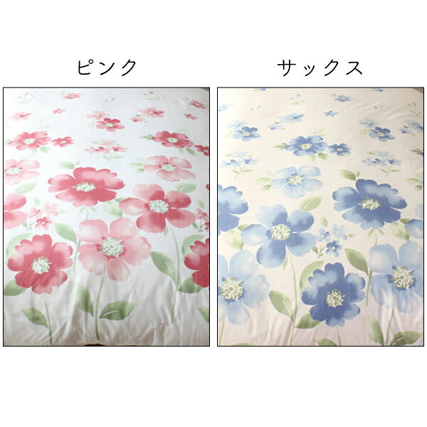 メリーナイト 敷ふとんカバー シングルロングサイズ 105×215cm 敷布団カバー シングルロング SL 花柄 フラワー L字ファスナー しわになりにくい 出し入れ簡単 MerryNight [2]