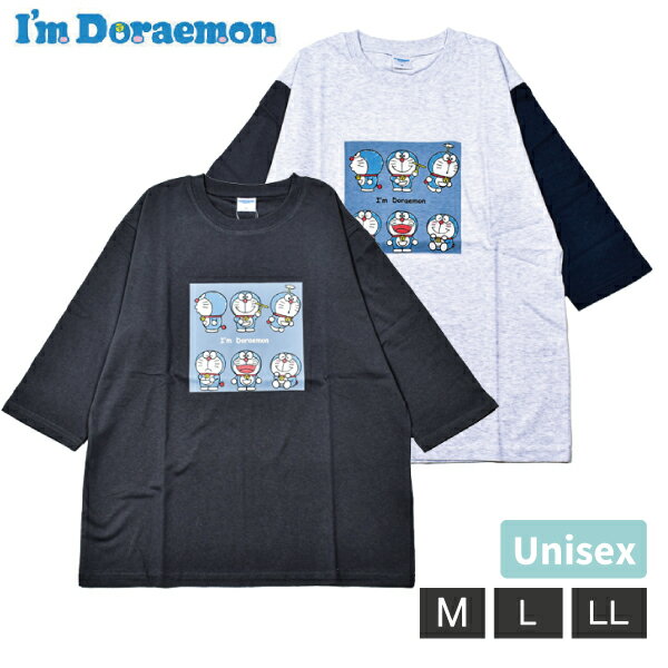 ユニセックス 七分袖 Tシャツ 綿100％ 薄手 ドラえもん 男女兼用 春 秋 夏 メンズ M L LL トップス クルー キャラクター かわいい 1個までメール便可