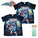 ◆商品説明◆ 人気の「仮面ライダー　ガッチャード」の半袖Tシャツです。 鮮やかな発色のプリントがかっこいい♪ お誕生日などのプレゼントにも◎ ◆商品情報◆ ◇サイズ：100／110／120(3サイズ) ・100サイズ：胸囲49〜55cm ・110サイズ：胸囲53〜59cm ・120サイズ：胸囲57〜63cm ◇カラー：ブラック、ネイビー（2カラー） ◇素材 ・前身頃：ポリエステル100％ ・その他：ポリエステル65％、綿35％ ◇生産国：中国 ◇型番：TQ8817 ◆注意事項◆ 商品写真はできる限り実物の色に近づけるよう作成しておりますが、実際の色味とは若干異なって見える場合がございます。 また、お客様が使用する機器の設定やお部屋の照明によっても同様に実際の色味とは異なって見える場合がございます。 ◆配送方法◆ 1点までメール便でお送りできます!! 2点以上ご購入または、同時購入品がメール便規格外となった場合は宅配便へ変更させていただきます。 その際に追加でかかる送料を加算させていただきますのであらかじめご了承くださいませ。 お買い物金額3,980円以上で送料無料!!(一部地域を除く) 他商品とも同梱可能です☆