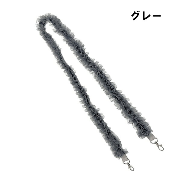 【再入荷!!】チュールストラップ レギュラー チュール フリル ストラップ スマホス...