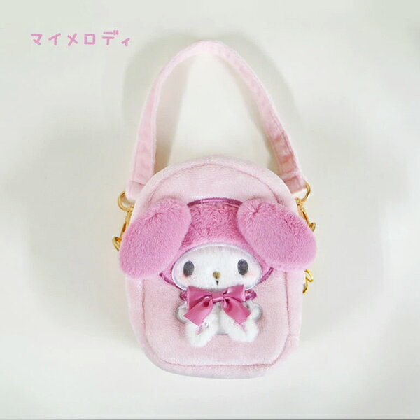 SANRIO ����ꥪ �̤�����ߥݡ��� �ߥ� �ݡ��� �䤷�� �Ф�ݤ� ������ �˥Хå� �饤�� ���٥�� ���ƥ� ������ �ޥ���� ���ʥ�� �Хå����㡼�� �ץ쥼��� RM8154