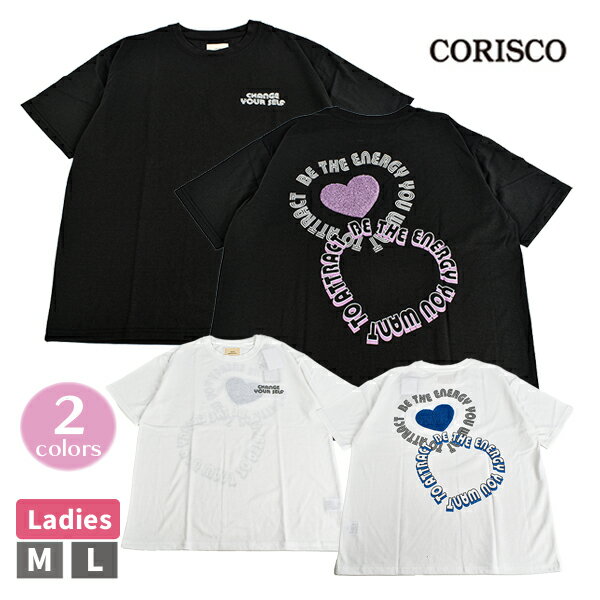 Rakuten - Tシャツ 半袖 CORISCO （コリスコ）ハート レディース 婦人 トップス ロゴ 刺繍 サガラ刺繍 プリント ゆったり オーバーサイズ フリーサイズ ホワイト ブラック 【1点までメール便可】