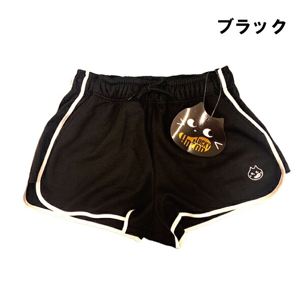 【お取り寄せ商品】アントン ラッキーアントン ハーフパンツ ショートパンツ　ショ...