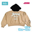 【値下げ品】JENNI ジェニィ 裏起毛 パーカー 冬 キッズ ジュニア ガールズ 女の子 女児 ショート丈 短丈 おしゃれ かわいい カジュアル スポーティー