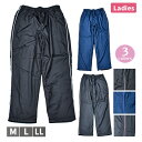 レディース 婦人 裏フリース ロングパンツ ズボン パンツ パイピング サイドライン ラインパンツ トレパン シャカパン ボトムス ジャージ あったか M L ...