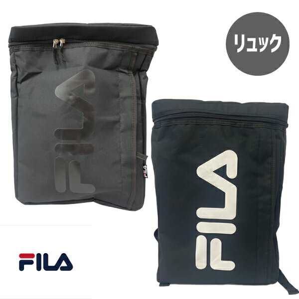 Rakuten - FILA リュック 学生 男女兼用 普段使い シンプル 通勤 通学 カジュアル シンプル おしゃれ ms-678