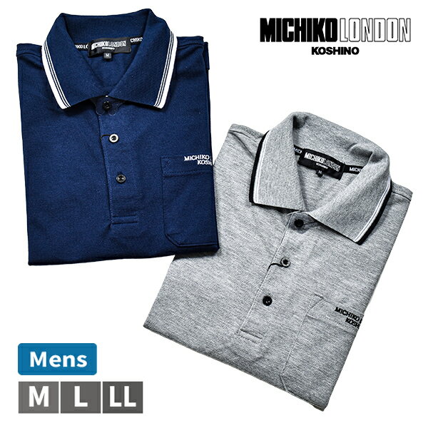 楽天市場】michiko london jeans(メンズファッション)の通販 楽天市場】michiko london jeans(メンズファッション)の通販
