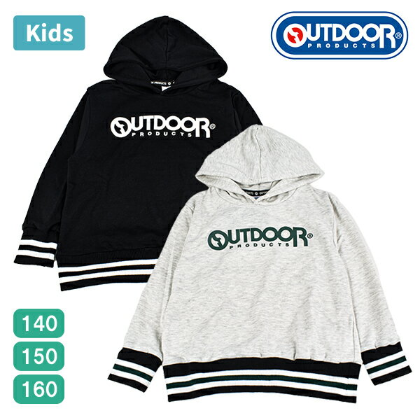 OUTDOOR PRODUCTS アウトドア プロダクツ スウェット フーディ 長袖 スウェットパーカ トップス キッズ..