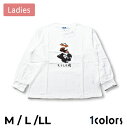 レディース どうぶつ柄 長袖 Tシャツ カットソー ZOOZOOZOO もうしら寝 1点までメール便可 かわいい ゆるキャラ プリントTシャツ 白 ゴリラ あらいぐま キツネ
