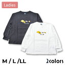 レディース どうぶつ柄 長袖 Tシャツ カットソー ZOOZOOZOO つかれた寝 1点までメール便可 かわいい ゆるキャラ プリントTシャツ 白 チャコール カバ パグ ペンギン