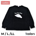 レディース どうぶつ柄 長袖 Tシャツ カットソー ZOOZOOZOO 1点までメール便可 かわいい ゆるキャラ プリントTシャツ 白 黒 しろくま