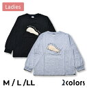 レディース どうぶつ柄 長袖 Tシャツ カットソー ZOOZOOZOO 1点までメール便可 かわいい ゆるキャラ プリントTシャツ 黒 グレー アルパカ