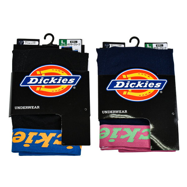 Dickies ディッキーズ 紳士 メンズ ボクサーブリーフ ボクサーパンツ 前閉じ 前とじ パンツ 下着 インナー おしゃれ カジュアル ブランド M-LL 1P 【2点までメール便可】 2