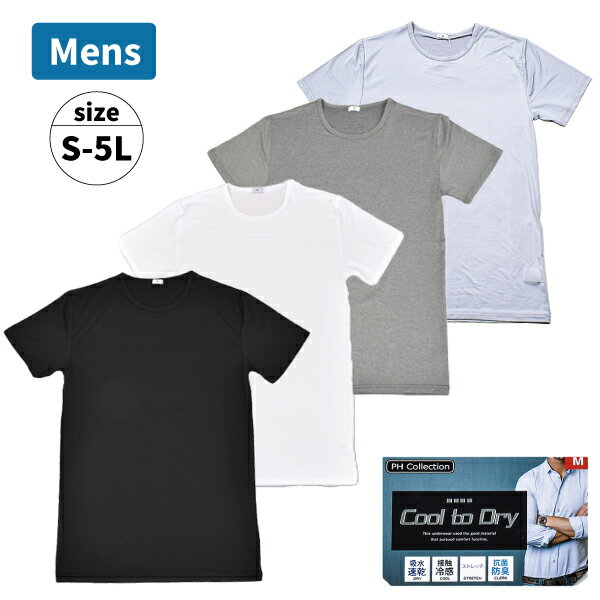 �ڤ����󤻾��ʡۥ�� �����ƥ� ���ȥ�å� Ⱦµ �ݼ� ����ʡ������ PHcollection �� �ܿ��䴶 ȩ�� �»� �Ҥ��� S��5L��1�Ĥޤǥ᡼���ز�