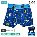 LEE リー キッズ ボーイズ 前開き 前あき ボクサーブリーフ ボクサーパンツ パンツ 下着 男の子 男児 アイスクリーム ビーチ 総柄 ブランド 130-1...