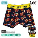 LEE リー キッズ ボーイズ 前開き 前あき ボクサーブリーフ ボクサーパンツ パンツ 下着 男の子 男児 星 スター ロゴ 総柄 ブランド 130-160c...