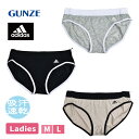 婦人 GUNZE adidas アディダス ショーツ レディース ハーフショーツ シンプル スポーツ 下着 肌着 DRY 吸汗速乾 かわいい おしゃれ M L ...