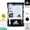 アディダス adidas 男児 ジュニア 150 160 2枚組 V首 肌着 インナー 半袖 tシャツ ワイドシルエット 吸汗速乾 1セットまでメール便可