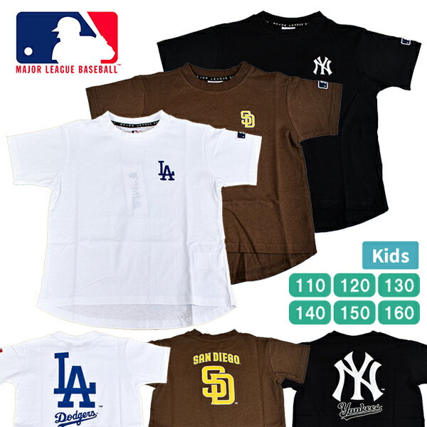 楽天市場】ニューヨークヤンキース Tシャツ(キッズ・ベビー 楽天市場】ニューヨークヤンキース Tシャツ(キッズ・ベビー
