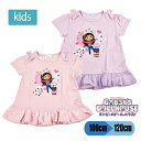 ギャビーのドールハウス GABBY'SDOLLHOUSE 子供 キッズ Tシャツ 半袖 女児 女の子 かわいい キャラクター おしゃれ 入園 100 110 120 1点までメール便可(4)
