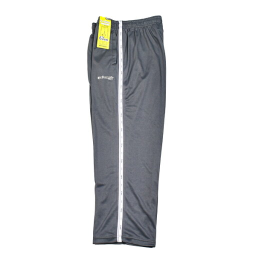 パンツ Kaepa ケイパ メンズ 紳士 トレパン トレーニングパンツ 股下63cm レングスパンツ UV対策 吸水速乾 再帰反射 ズボン 長ズボン ジャージ スポーツ ウォーキング ランニング ジム KP385-63