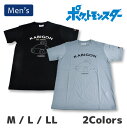 ポケモン カビゴン 半袖 Tシャツ メンズ 1点までメール便可 ポケットモンスター キャラT トップス カットソー 男性 ユニセックス 女性 M L LL 青 黒