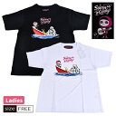Tシャツ 半袖 スパイシーキャンディ パンダ キャラクター レディース 婦人 トップス 綿100% オーバーサイズ フリーサイズ ブラック ホワイト 【1点までメール便可】