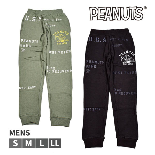 Sweat Pants - 紳士 PEANUTS スヌーピー ロングパンツ　ミニ裏毛 キャラクター メンズ おしゃれ かわいい カジュアル S-LL チャコール カーキ 綿100％ ズボン スウェット