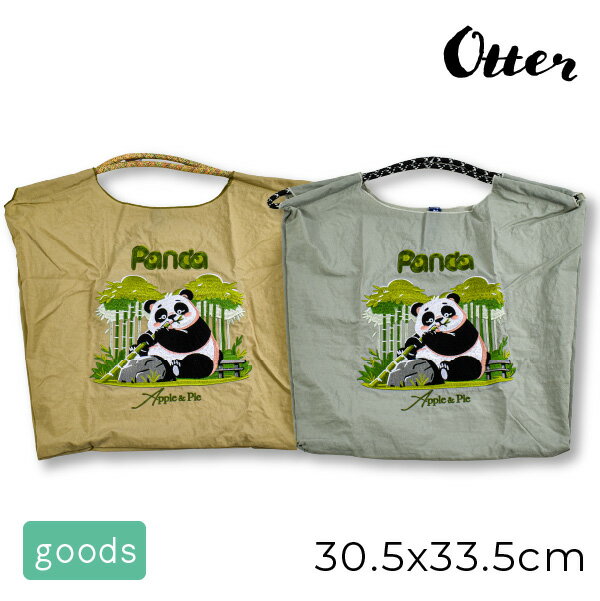 Otter 3way 刺繍バッグ パンダ ショルダー 巾着 バッグ 2点までメール便可 撥水 グレー ベージュ 丈夫 エコバッグ ジム クリーニング ランドリー サブバッグ ミニバッグ ミニトート ミニショルダー