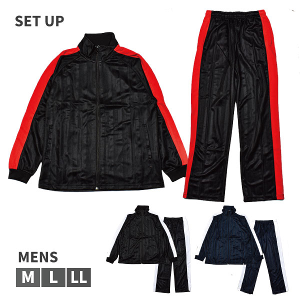 �»� �岼���å� ���㡼�� ��� Ĺµ Ĺ���ܥ� �ѥ�� ���㥱�å� ���å� ���ݡ��� ���������� ���ư ��� SETUP �֥ꥹ���� M L LL
