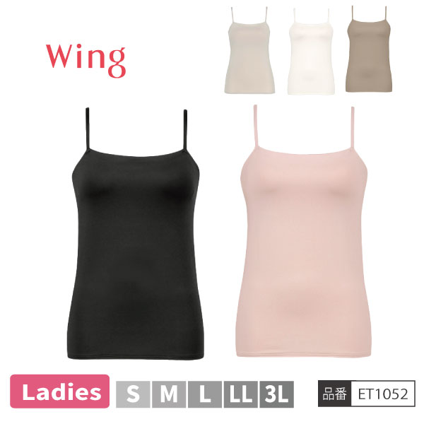 [�����󥰥ե���]�ڤ����󤻾��ʡ� �拾���� WACOAL ������ Wing ET1052 S-3L �֥�ȥå� �۴�®�� ���å��դ�����ʡ�����ߥ����� ...