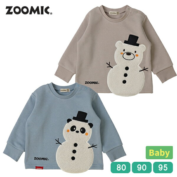 ZOOMICズーミックキッズベビー...