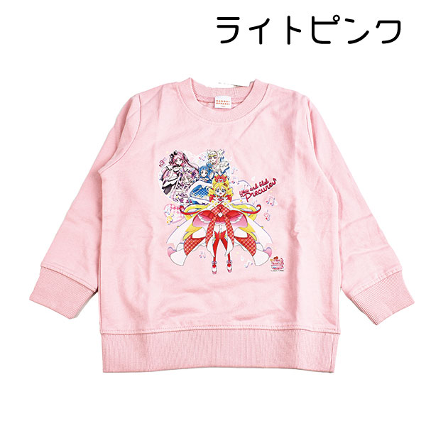 映画君とアイドルプリキュア　キッズミニ裏毛 綿100％ 子ども 子供服 トップス 女...