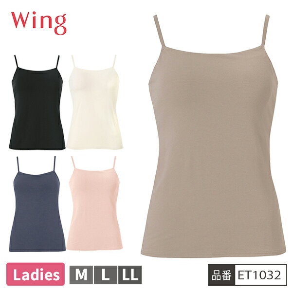 [�����󥰥ե���]�ڤ����󤻾��ʡ� �拾���� WACOAL ������ Wing ET1032 �֥�ȥå� ���󥯥��֥�ȥå� ���å��դ�����ʡ� ����ߥ�����...
