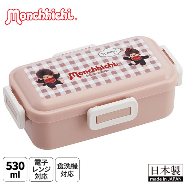 Other - モンチッチ monchhichi 弁当箱 ランチボックス 大人 一段 仕切り skater スケーター PFLB6 食洗機 レンジ 対応 日本製 容量 530ml ランチ お弁当 ドーム型 4点ロック