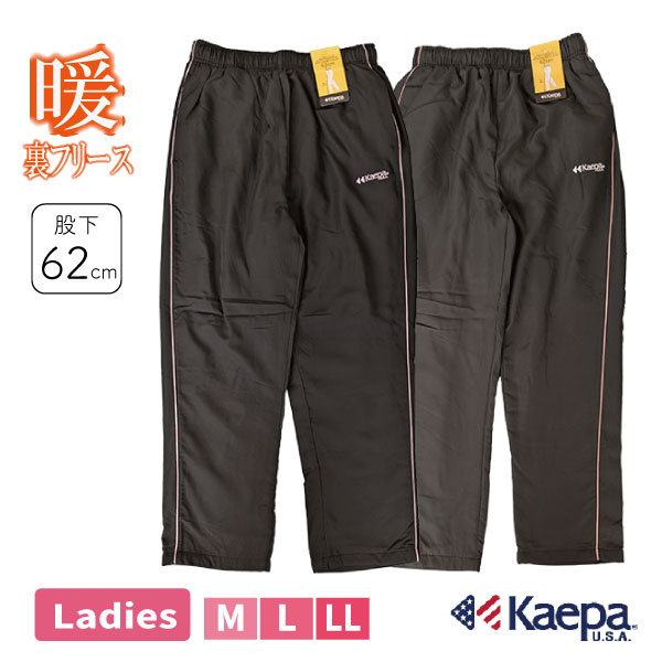 ���ò��ۥѥ�� Kaepa ������ ΢�ե꡼�� �ؿ� ��ǥ����� �Բ�62cm ��󥰥��ѥ�� �Ȥ��� ���ä��� ���� ���ܥ� Ĺ���ܥ� ���㡼�� ���㥫�ѥ� ...