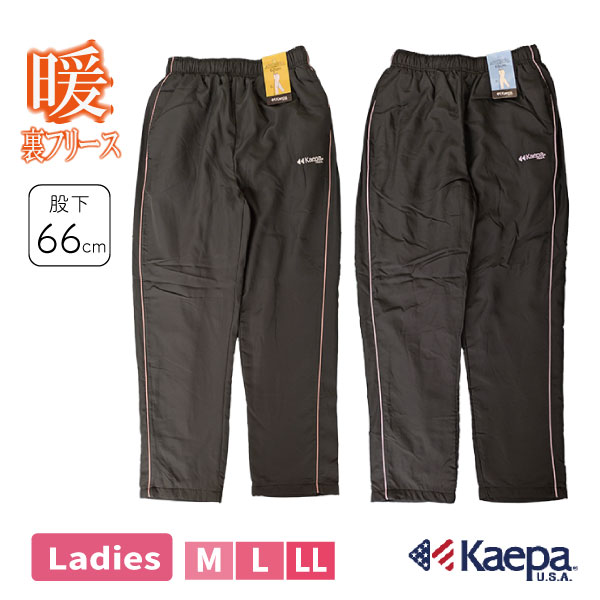 ���ò��ۥѥ�� Kaepa ������ ΢�ե꡼�� �ؿ� ��ǥ����� �Բ�66cm ��󥰥��ѥ�� �Ȥ��� ���ä��� ���� ���ܥ� Ĺ���ܥ� ���㡼�� ���㥫�ѥ� ...