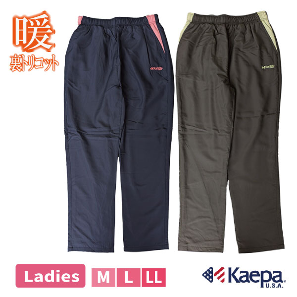 �ѥ�� Kaepa ������ ΢�ȥꥳ�å� �ؿ� ��ǥ����� �Ȥ��� ���ä��� ���� ���ܥ� Ĺ���ܥ� ���㡼�� ���㥫�ѥ� ���ݡ��� ���������� ���˥� ...