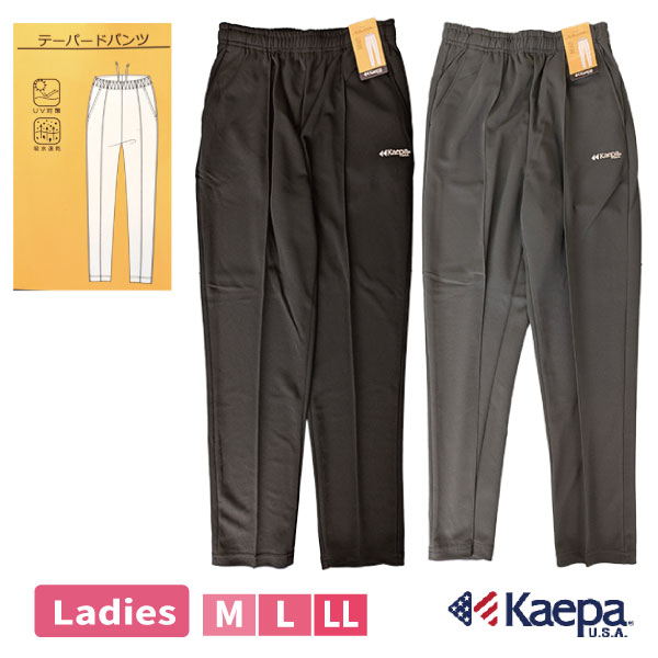 ���ò��ۥơ��ѡ��ɥѥ�� Kaepa ������ �ؿ� ��ǥ����� UV�к� �ۿ�®�� ���ܥ� Ĺ���ܥ� ���㡼�� ���㥫�ѥ� ���ݡ��� ���������� ���˥� ...