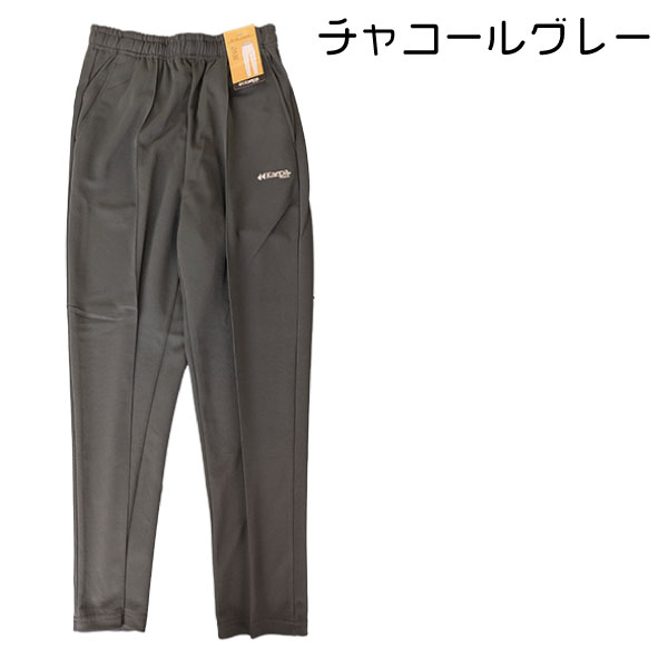 【特価】テーパードパンツ Kaepa ケイパ 婦人 レディース UV対策 吸水速乾 ズボン ...