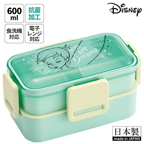 商品画像2