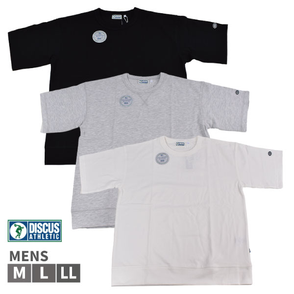 Rakuten - 紳士 DISCUS USAコットン 半袖 Tシャツ メンズ ディスカス M L XLトップス シンプル おしゃれ 無地 ベーシック　 1個までメール便可