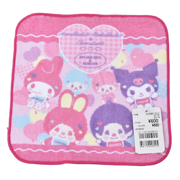 Monchic bebé sanrio melodia melodia melodia colaboro mini toallas toallas 100% algodón regalo impreso hasta las 6 horas — vista 2
