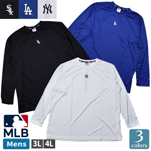 Rakuten - ビッグサイズ メンズ 紳士 ロンT MLB 長袖 Tシャツ トップス DRY 大きいサイズ 3L 4L 大寸 ユニセックス 男女兼用 【1点までメール便可】 ドジャース ドジャースホワイトソックス ヤンキース