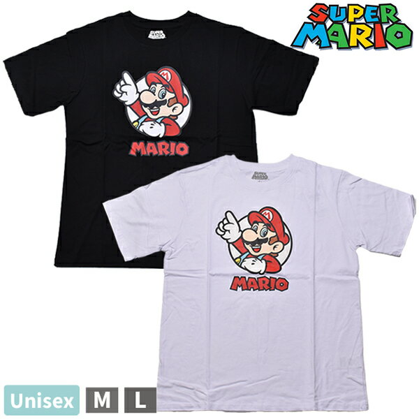 Rakuten - ユニセックス 男女兼用 スーパーマリオ マリオ 半袖 Tシャツ 綿100％ ゲーム トップス カットソー プリント M L メンズ レディース バンダイ 【1点までメール便可】