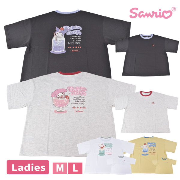 sanrio 산리오 반소매 셔츠 ML 레이디스 부인 T셔츠 계피 시나모롤 마이멜로디 크로미 포차코 귀여운 세련된[1점까지 메일편 가능]