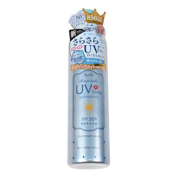 日焼け止め化粧水 アジャステNエアリータッチ UVスプレー 顔・髪用 せっけん香り SPF50PA++++ 噴射ミスト うるおい しみ 紫外線カット ひんやり 冷感