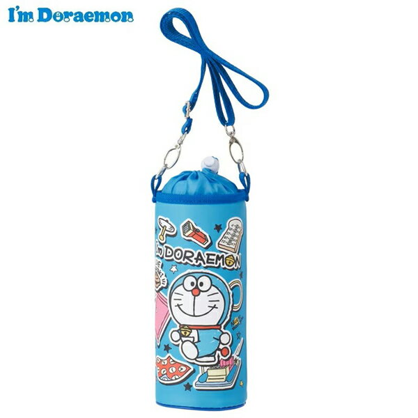 Rakuten - ドラえもん ボトル ケース ペットボトルカバー 保冷 ペットボトル ボトル 水筒 カバー キッズ 子供 スケーター PVPF7 646584 どらえもん 男の子 女の子 男子 女子