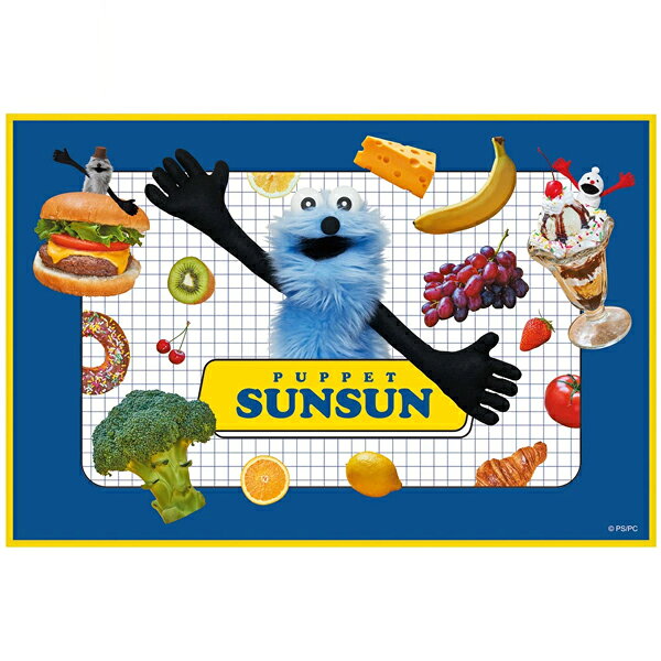 パペットスンスン PUPPET SUNSUN スンスン レジャーシート ピクニックシート コン...