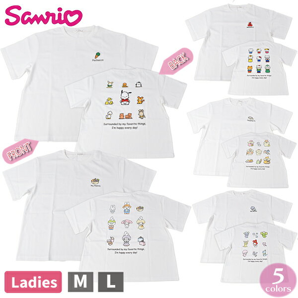 楽天市場】ポムポムプリン（Tシャツ・カットソー｜トップス